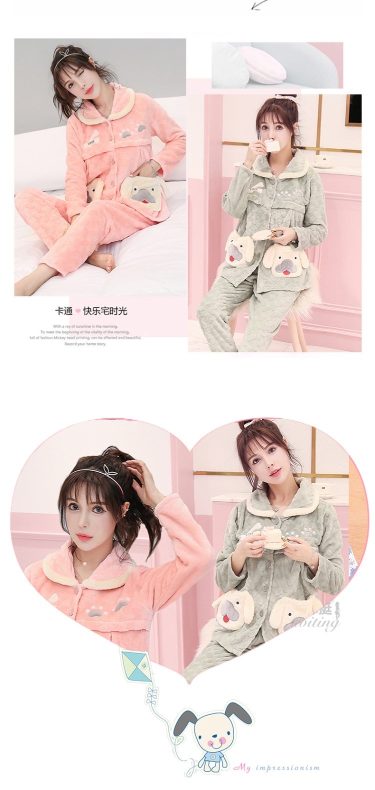 Pyjama pour femme OTHER   à manches longues - Ref 2998234 Image 13